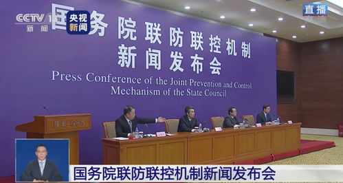 辦公室防護新動向 病毒是否會通過衣服和頭發(fā)傳播？